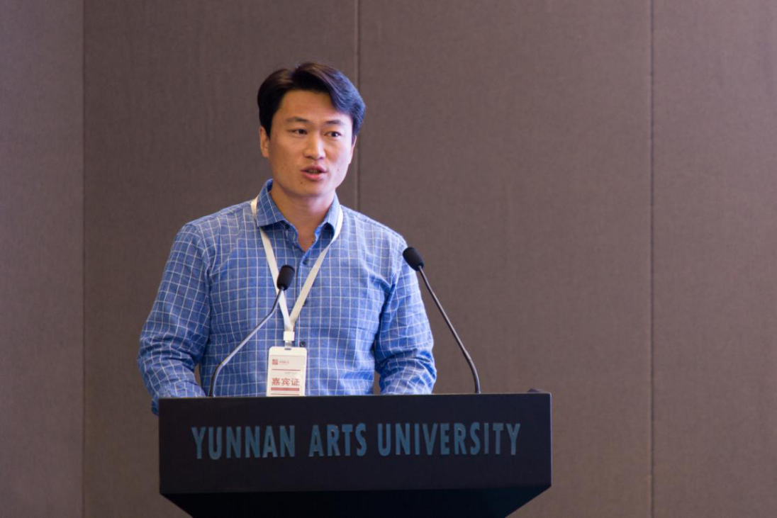 我校艺术学院成为中国艺术人类学研究的重镇